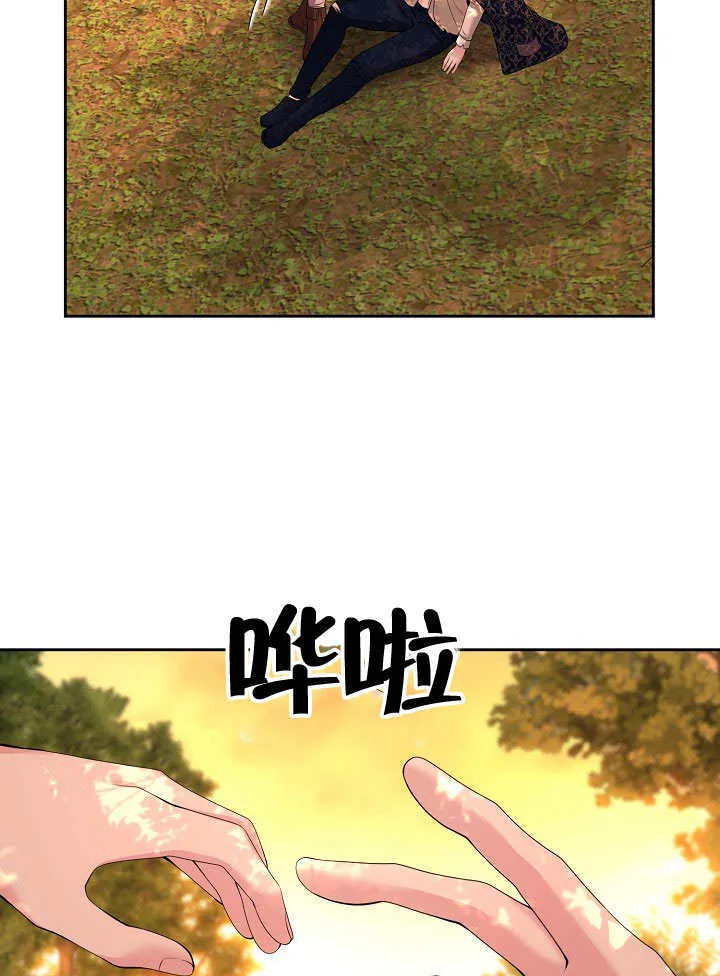 第02话27