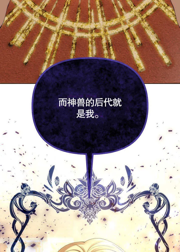 第19话65