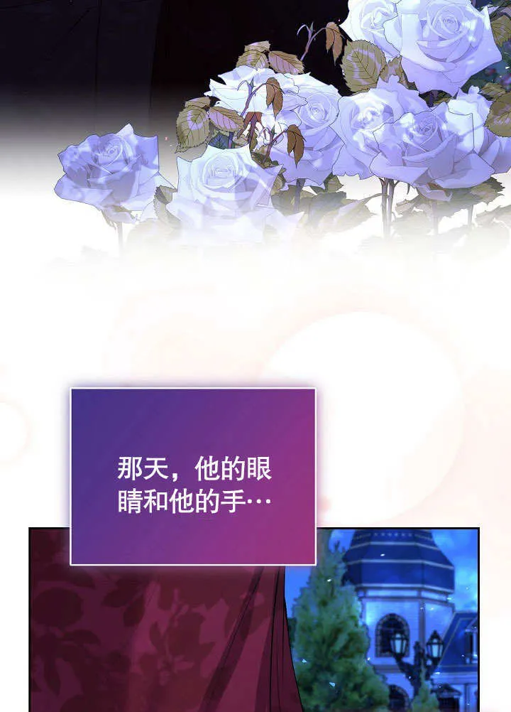 第15话49