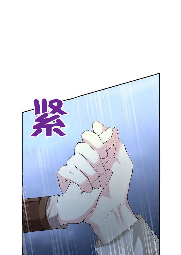 第02话12