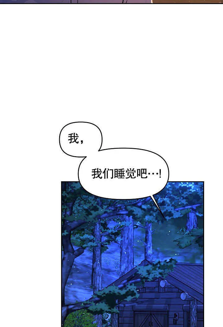 第03话10