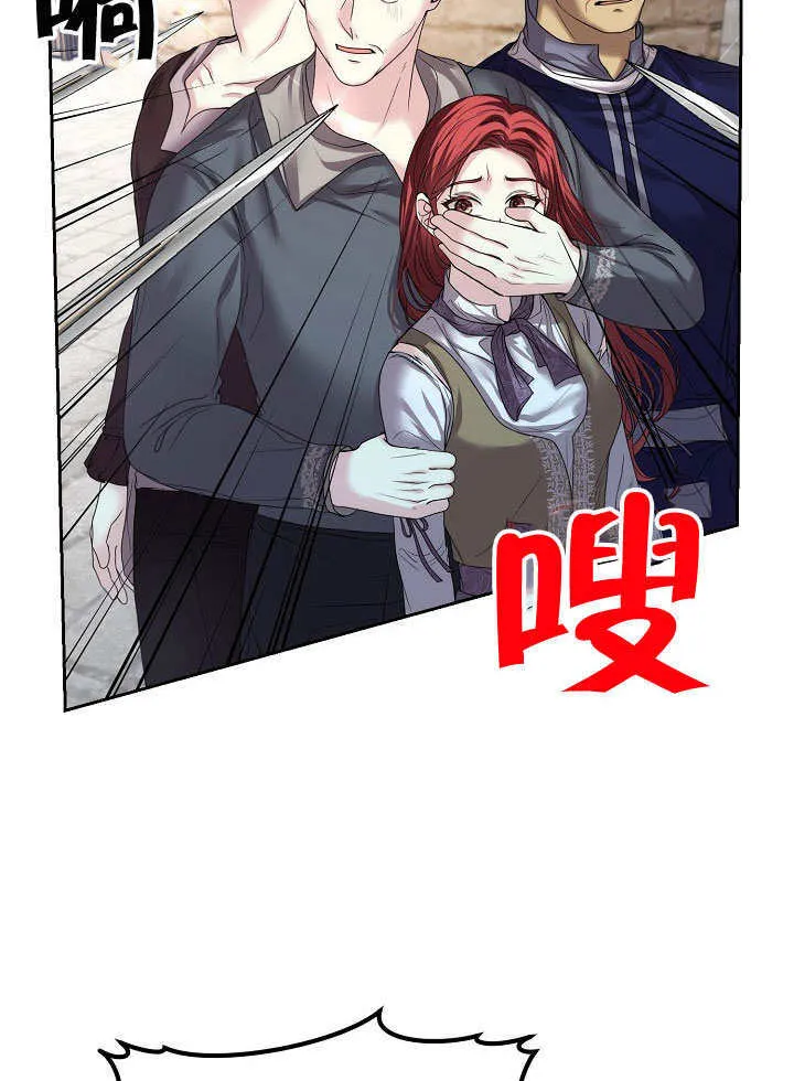 第09话27