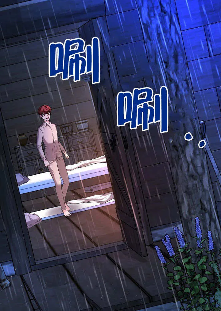 第03话42