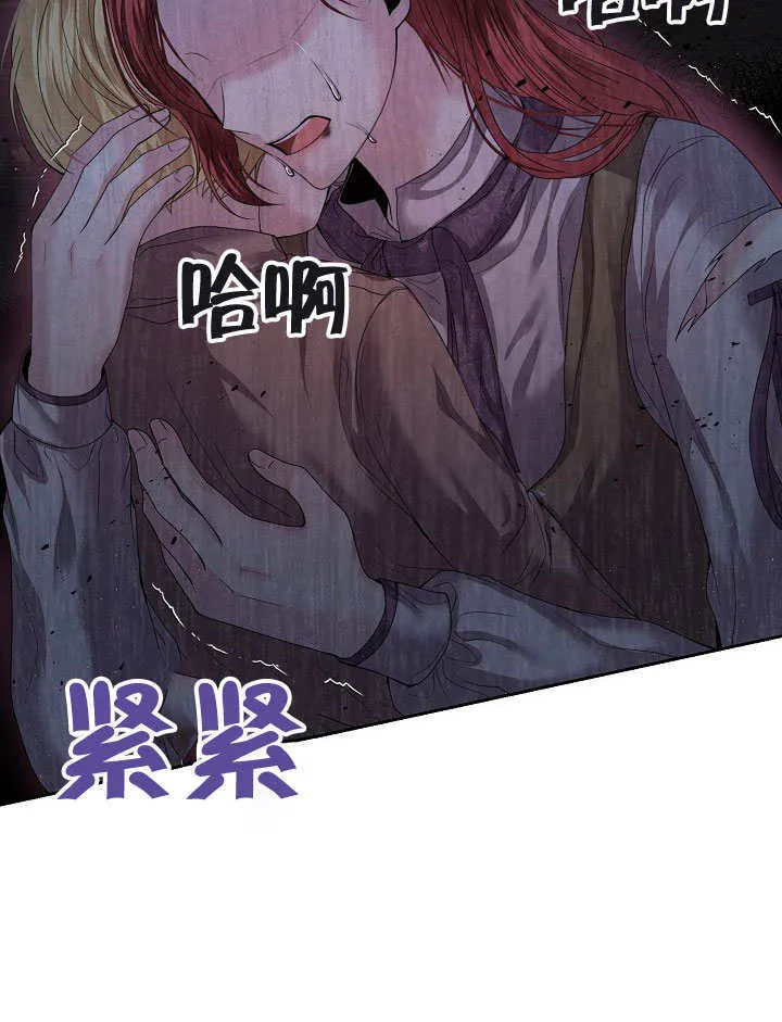 第09话34