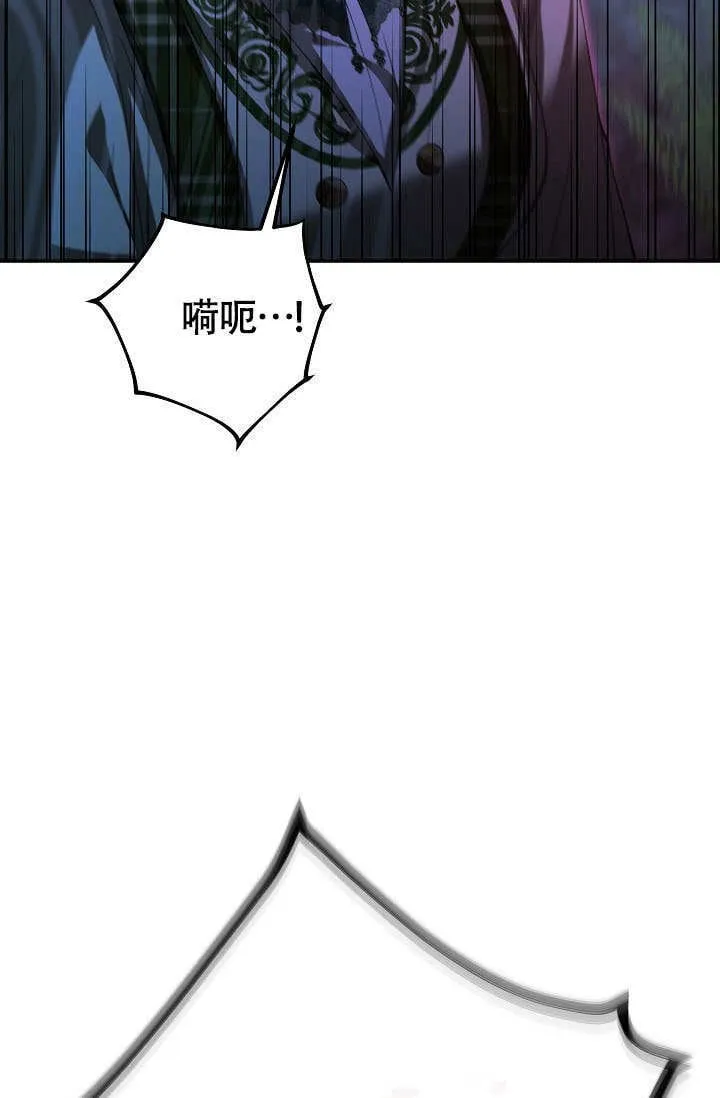 第36话8