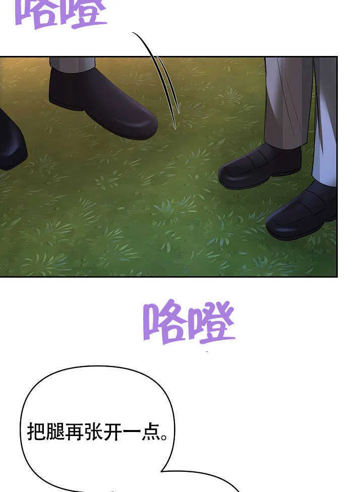 第43话37
