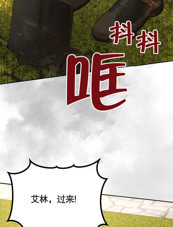 第15话86