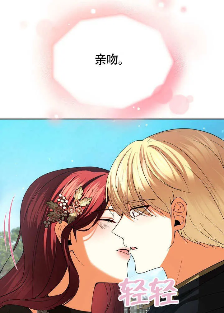 第35话17