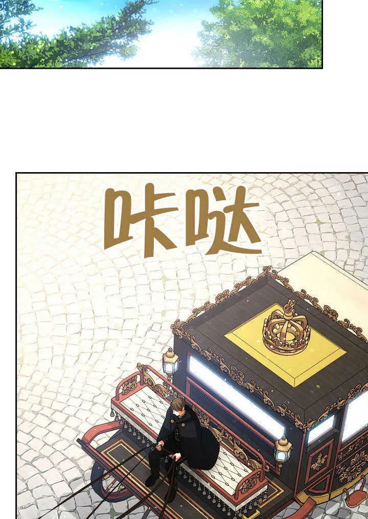 第43话58