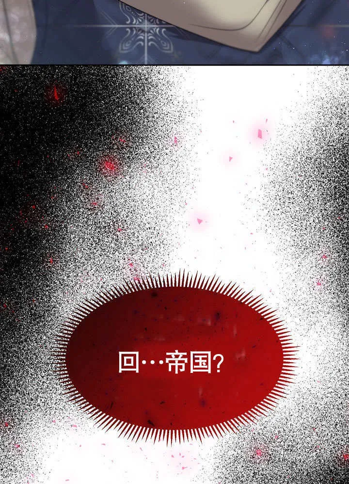 第07话89