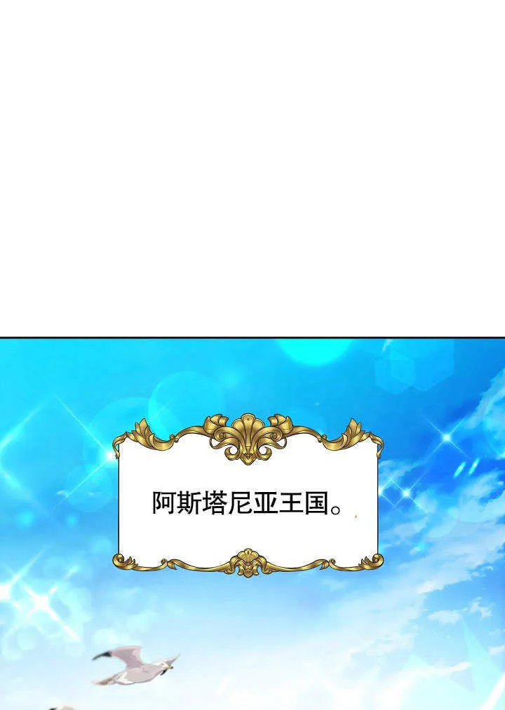 第04话35