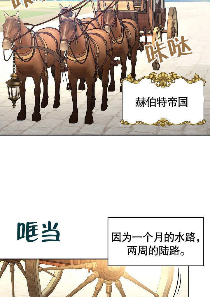第08话22