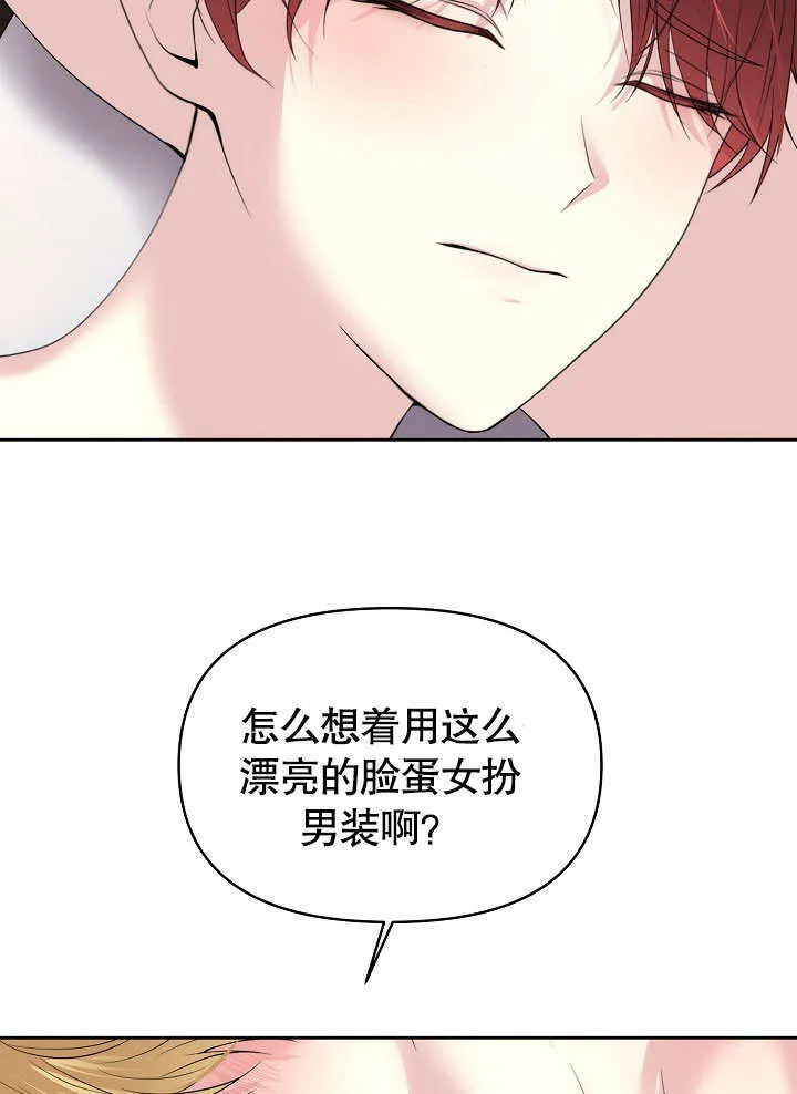 第05话79