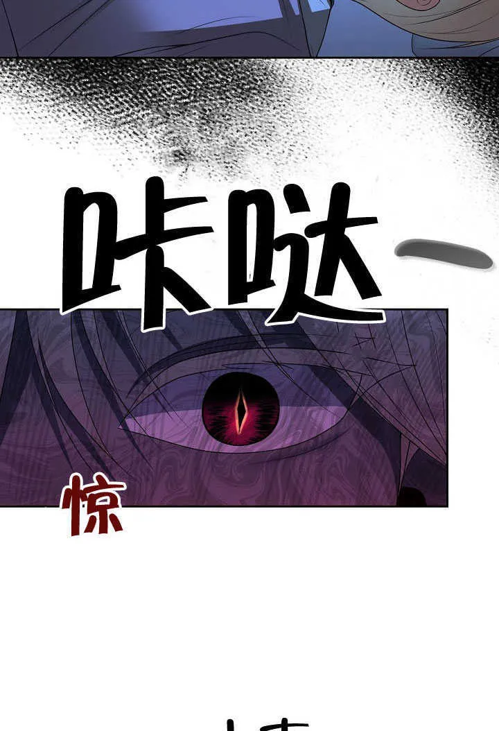 第44话90