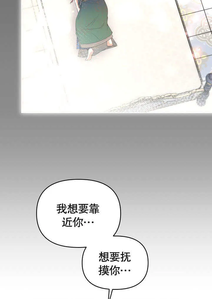 第25话50