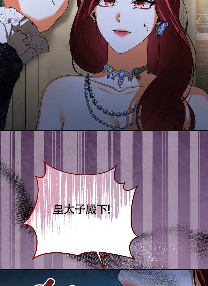 第37话91