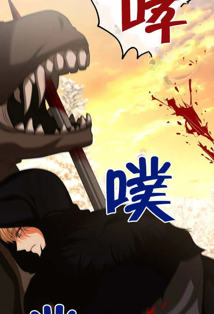 第39话74