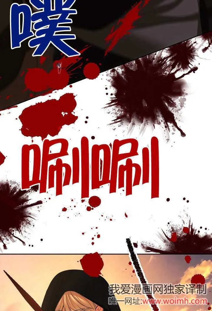 第39话75