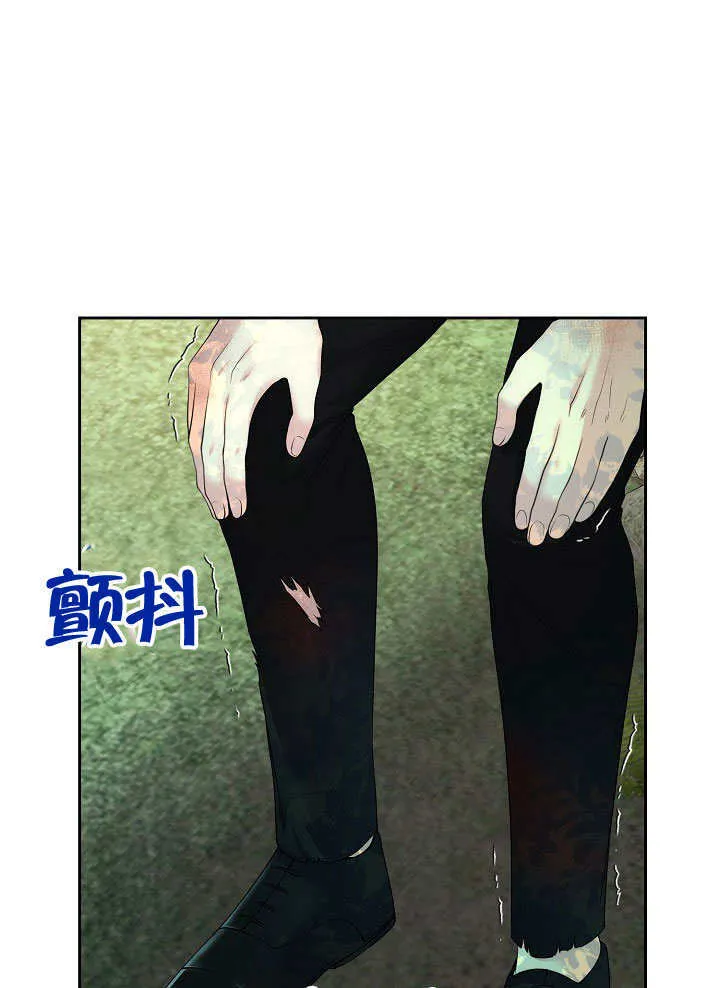 第05话51