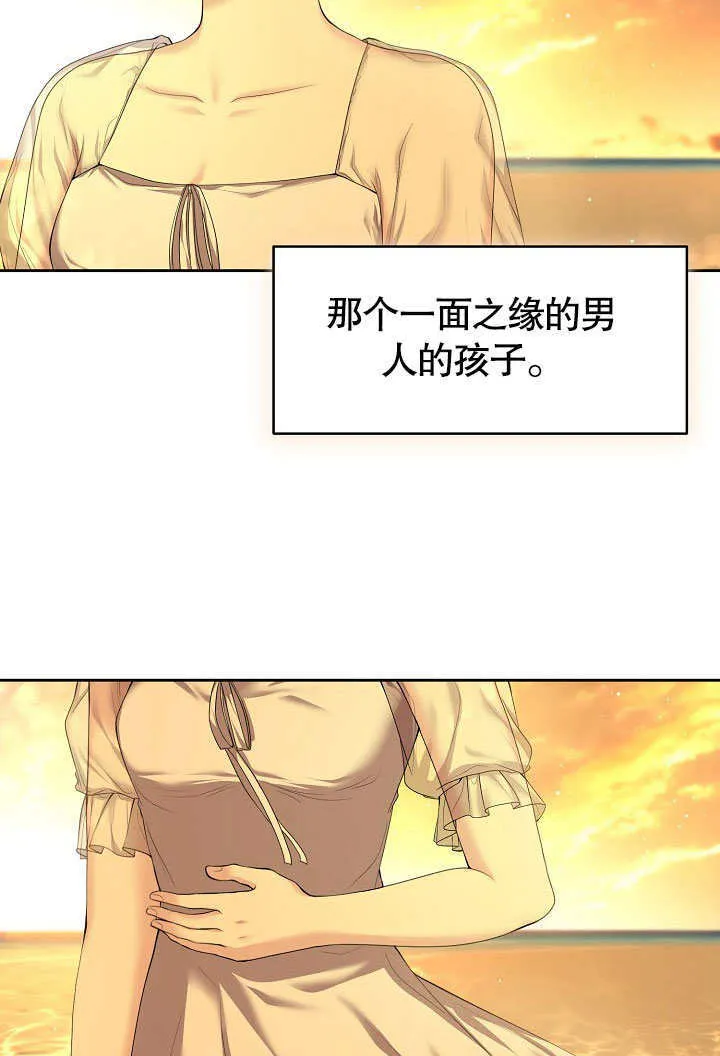 第04话59