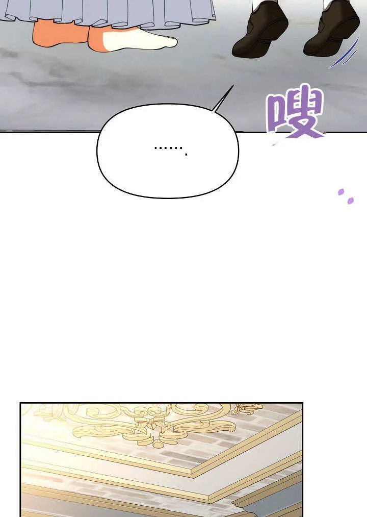 第40话48