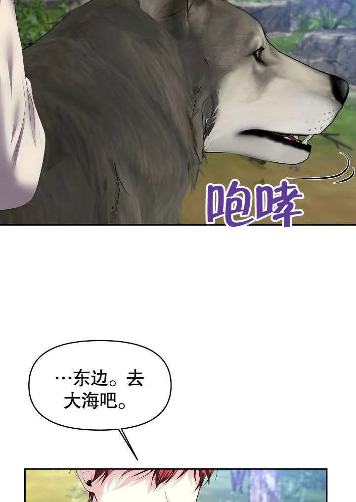 第04话28