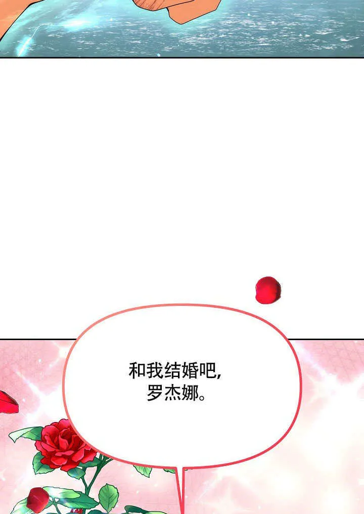 第45话62