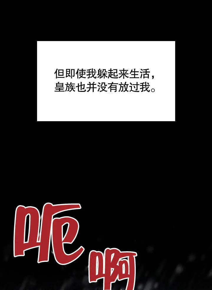 第05话9