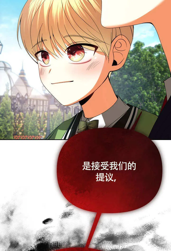 第34话40