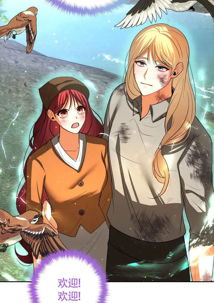 第45话60