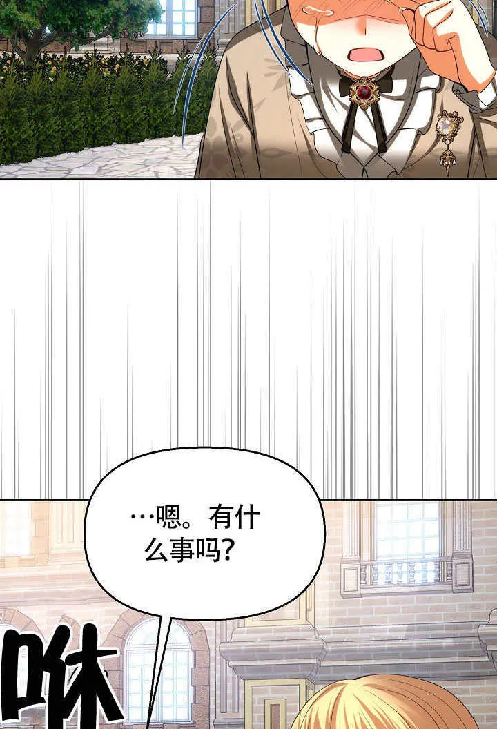 第40话63