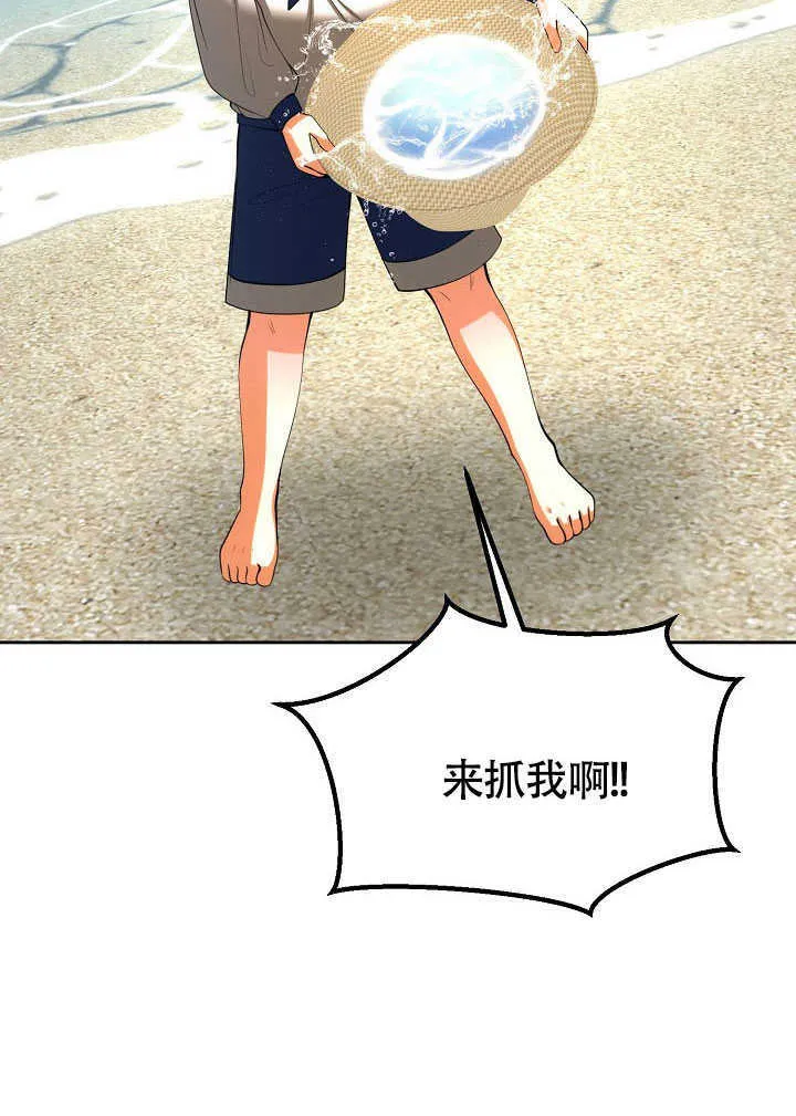 第43话84