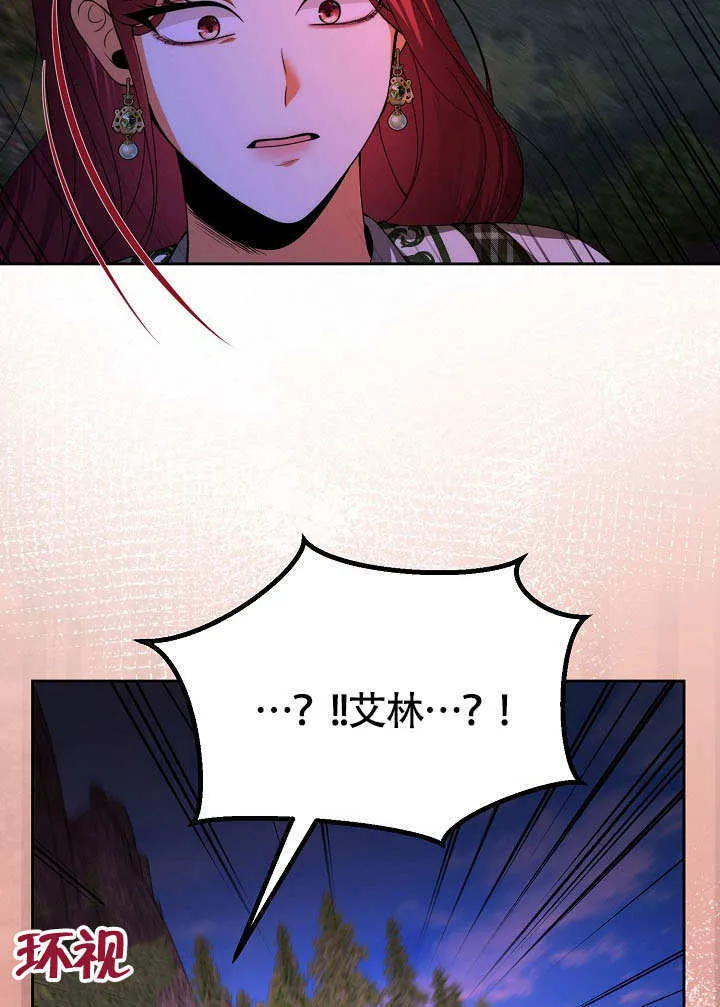 第35话64