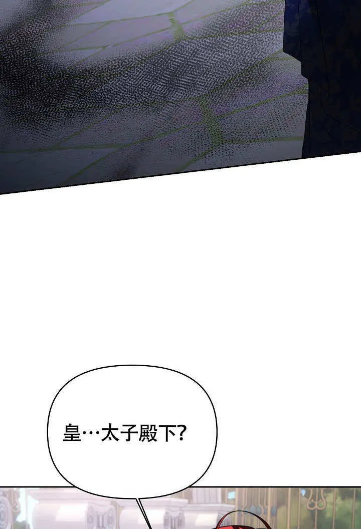 第37话77