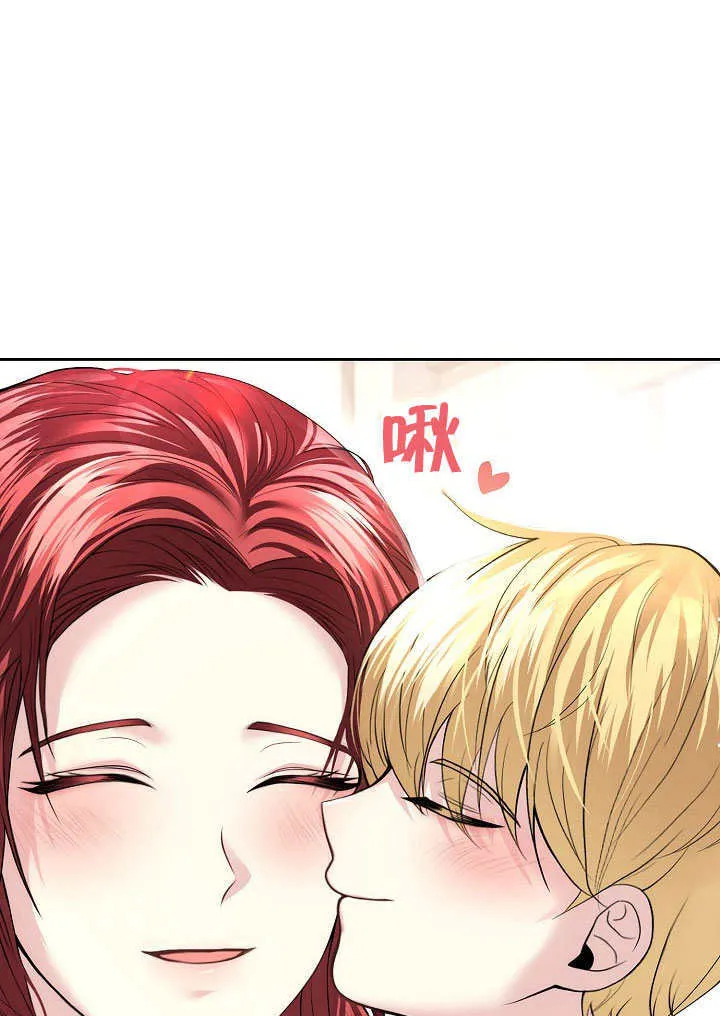 第06话16