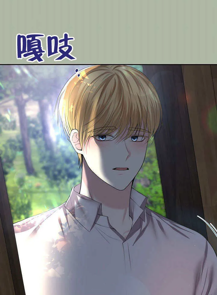 第04话86