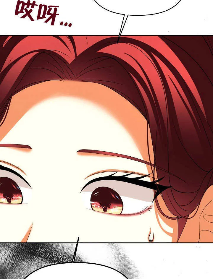 第34话85