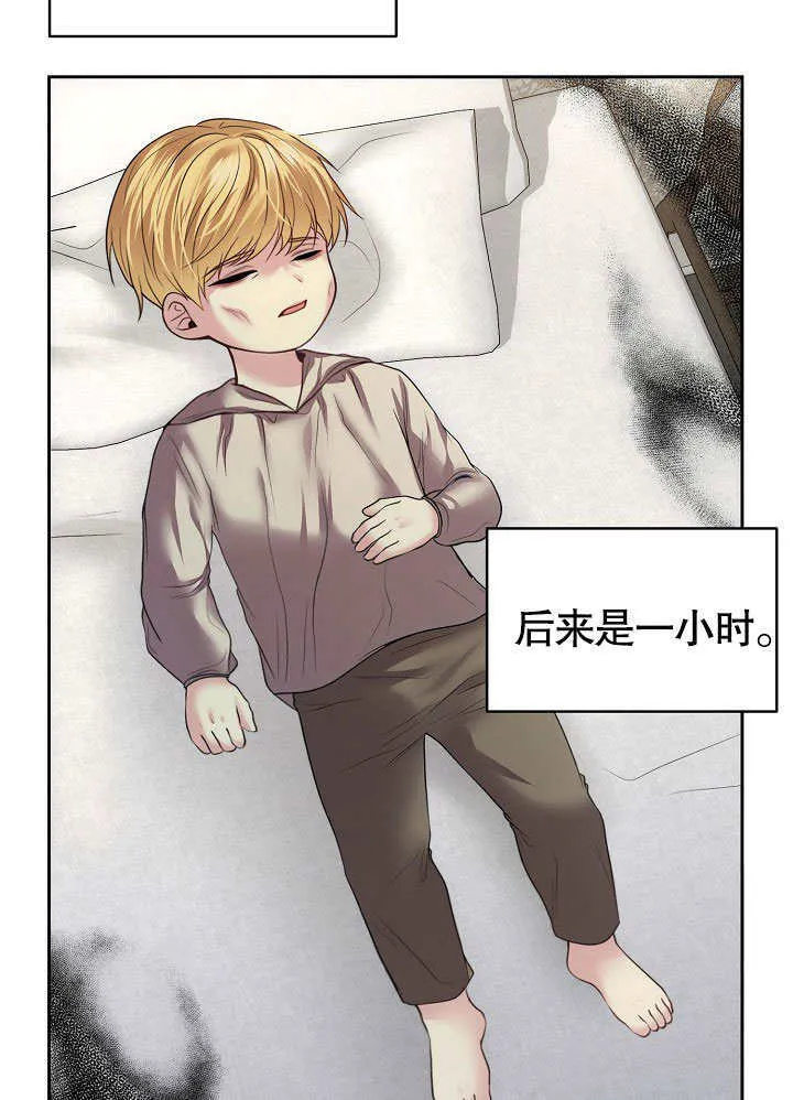 第07话60