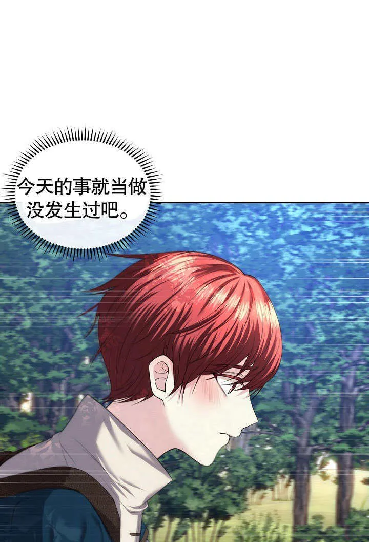 第04话21