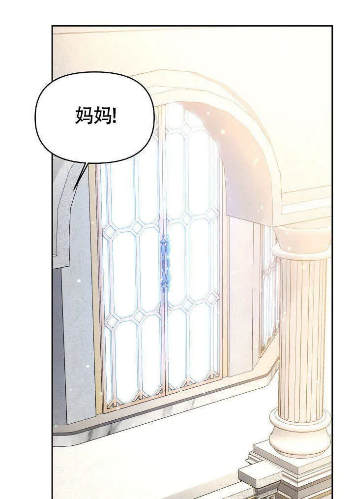 第40话30