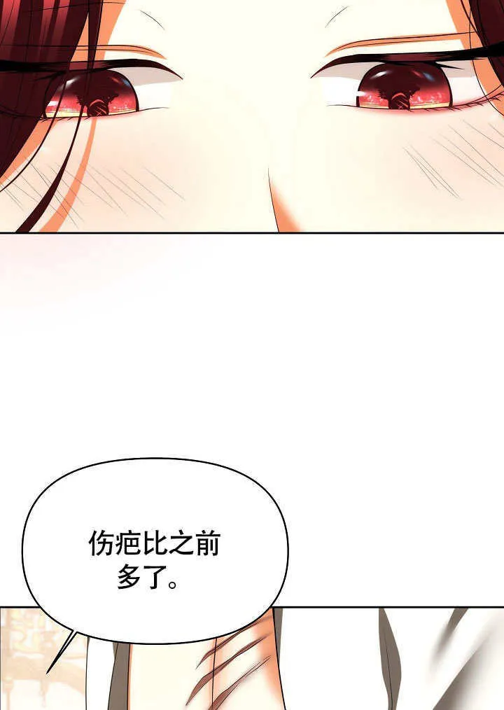 第41话41