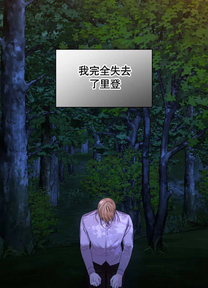 第05话108