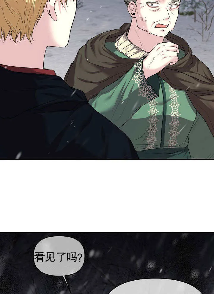 第05话22