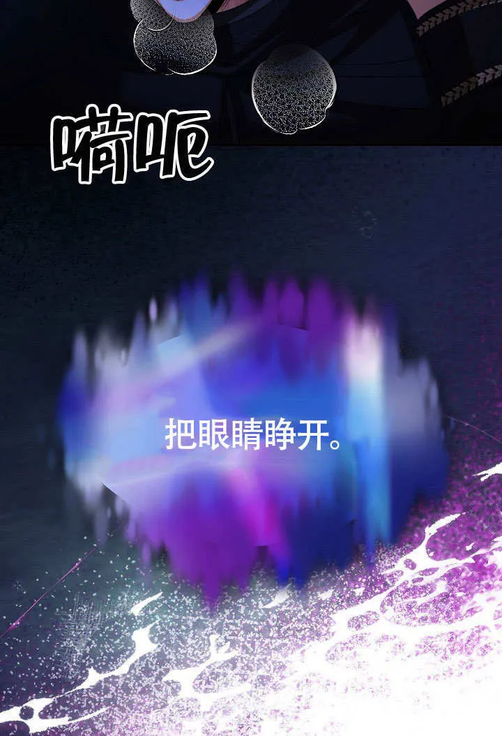第33话34