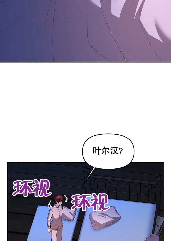 第03话40