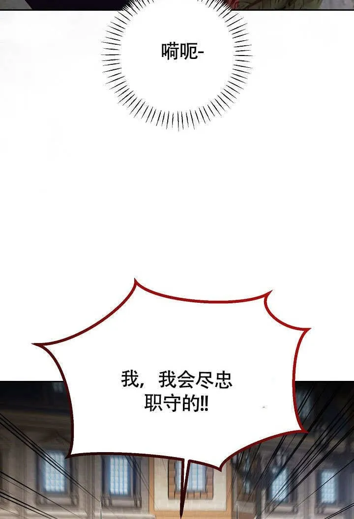 第34话42
