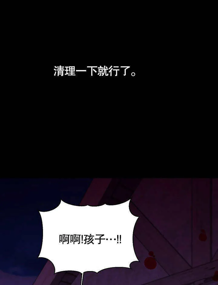第10话12