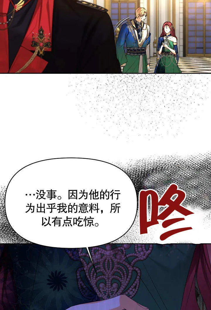 第22话51