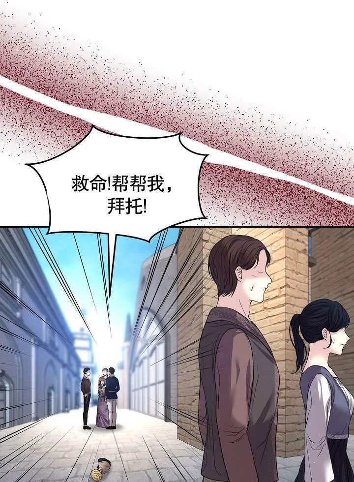 第09话17