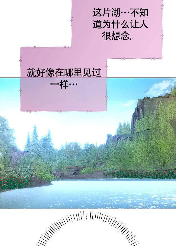 第35话59